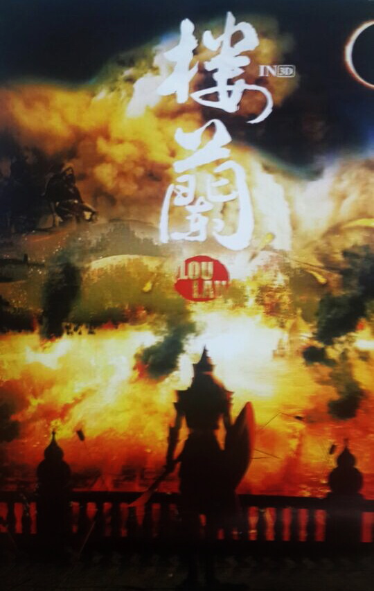 圖片關(guān)鍵詞 圖片關(guān)鍵詞